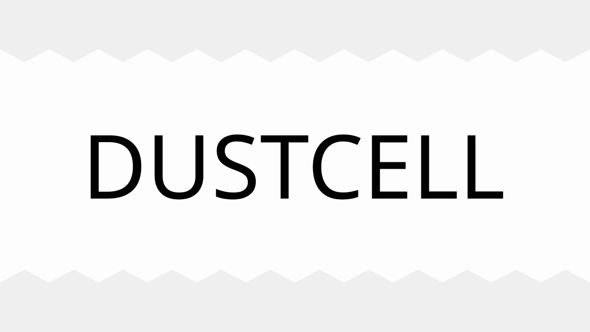 DUSTCELL