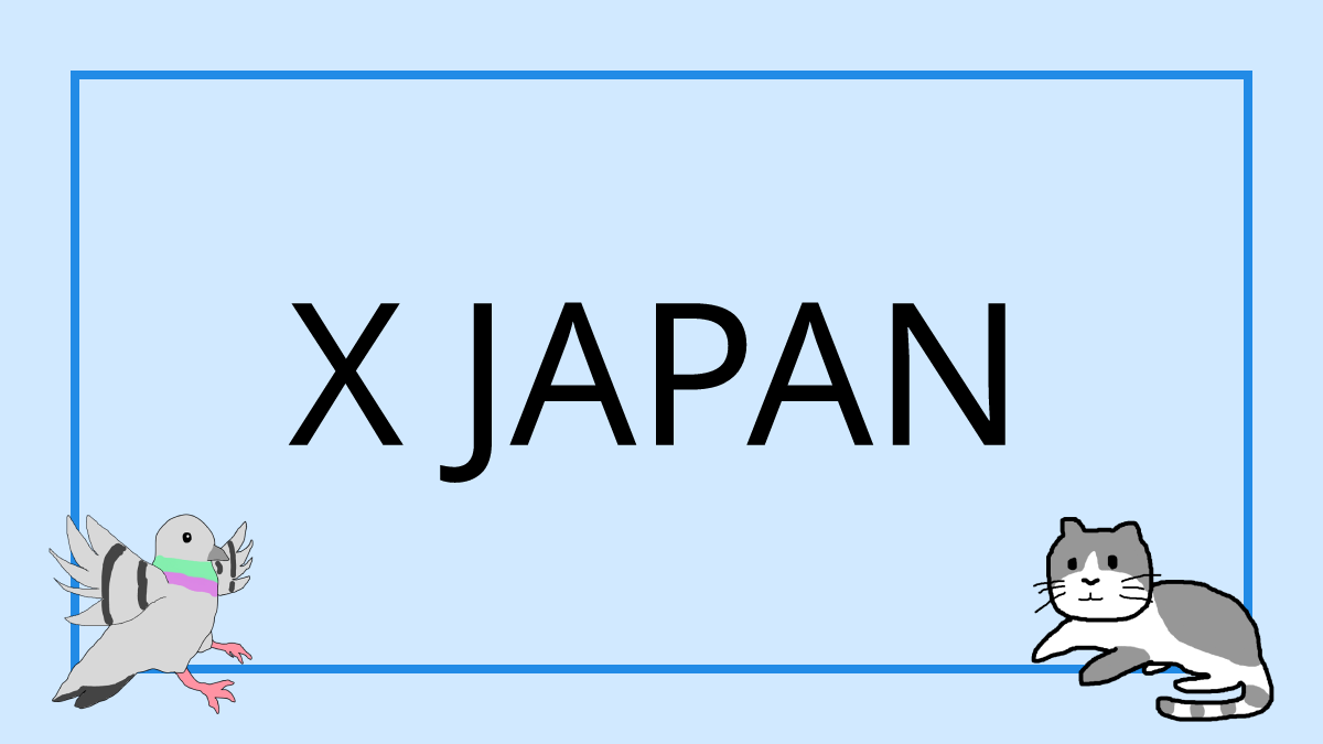 X JAPAN