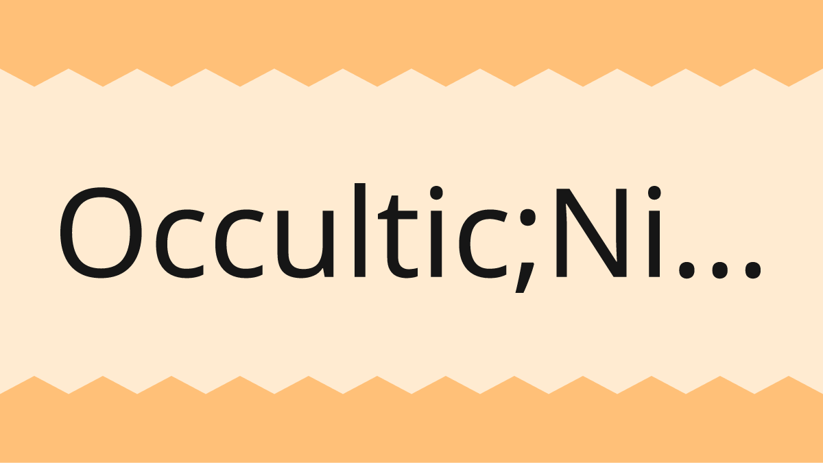 Occultic;Nine-オカルティック・ナイン-