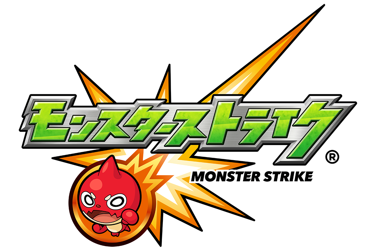 モンスターストライク